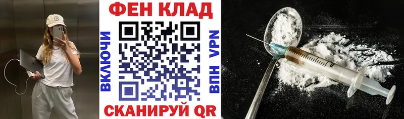 что такое наркотик  Керчь  hydra вход  АМФЕТАМИН 97% 