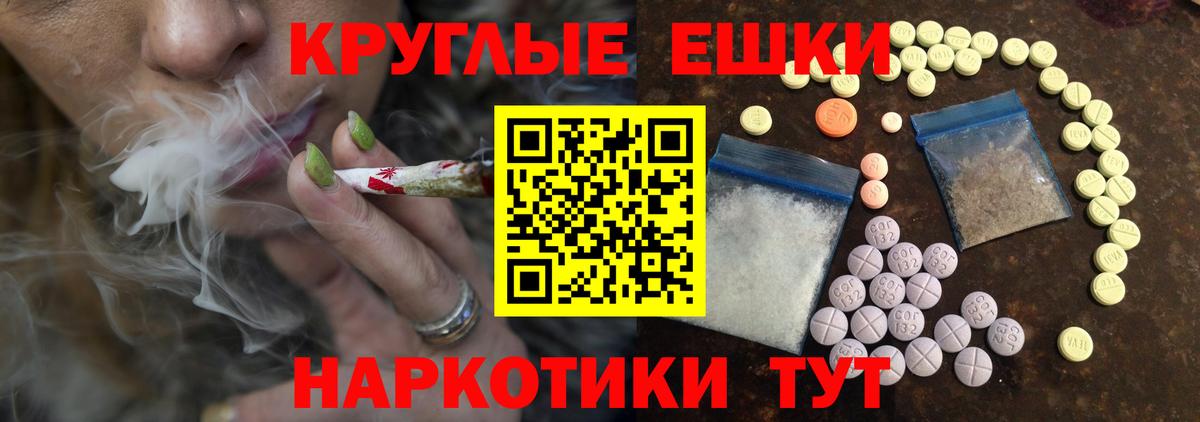 Экстази DUBAI  Вход с VPN  Керчь  Ecstasy бентли 