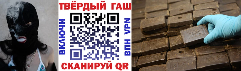 где купить наркоту  Керчь  ГАШ Ice-O-Lator 