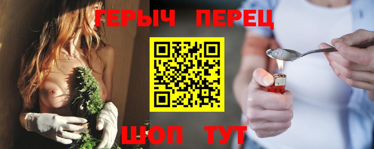  Cocaine Керчь