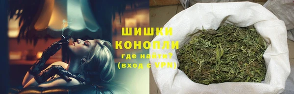 прущий лед Гусь-Хрустальный