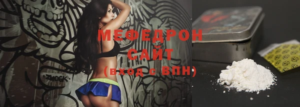 круглые Гусев