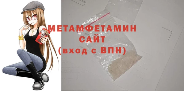 круглые Гусев
