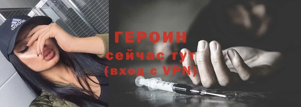 круглые Гусев