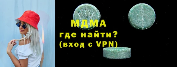 круглые Гусев