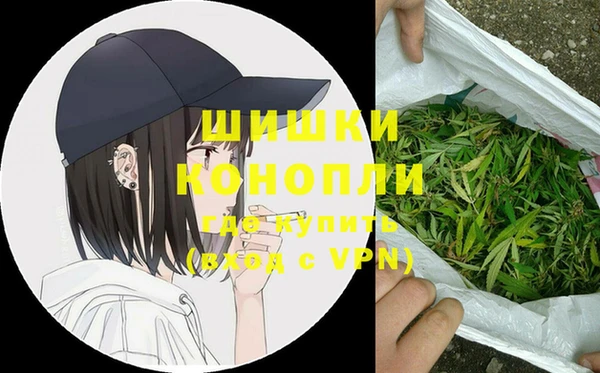 амфетамин Яровое