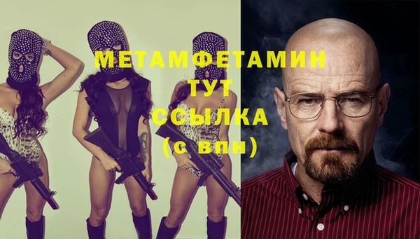 круглые Гусев