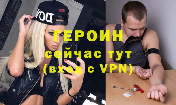 круглые Гусев
