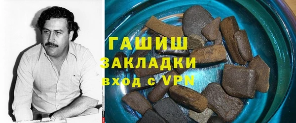 прущий лед Гусь-Хрустальный
