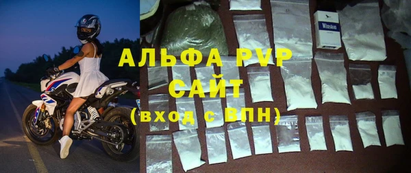 синтетический гашиш Яранск