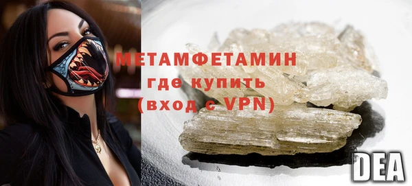 круглые Гусев