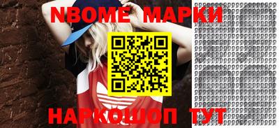 альфа пвп VHQ Волжский