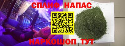 меф VHQ Волгодонск