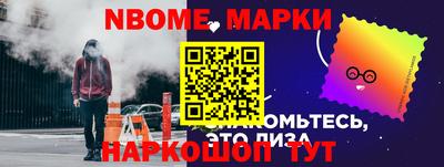 альфа пвп VHQ Волжский