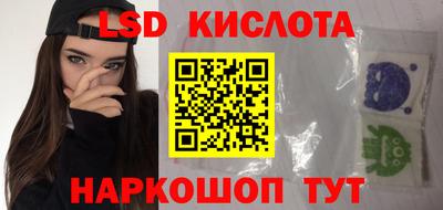 ешки Волжск