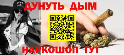 ешки Волжск