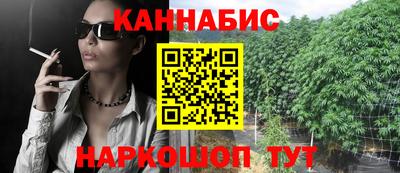 ешки Волжск