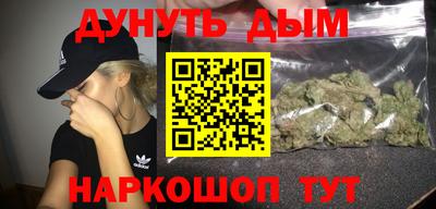 ешки Волжск
