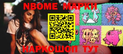 ешки Волжск