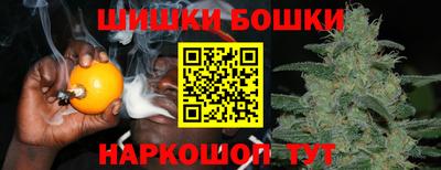 альфа пвп VHQ Волжский
