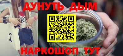 альфа пвп VHQ Волжский