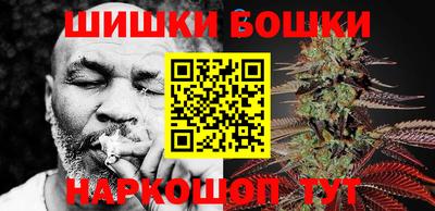 альфа пвп VHQ Волжский
