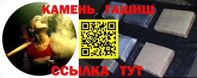 ешки Волжск