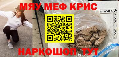 ешки Волжск