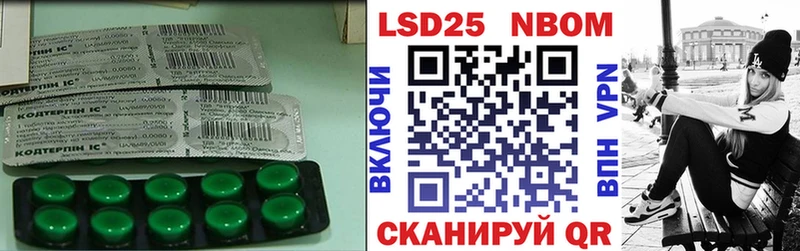 блэк спрут онион  Керчь  ЛСД экстази ecstasy 